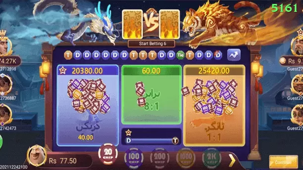 0101bet BR Legend Screenshot 1