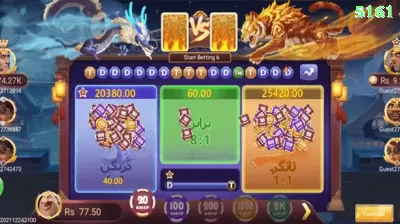 1133win Extreme Slots Screenshot 1 - 🚀 apk